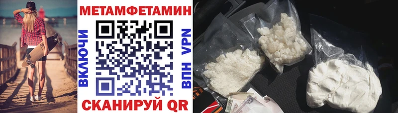 Amphetamine VHQ  Армянск 