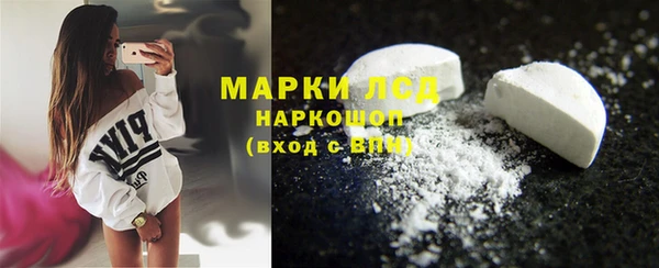 гашишное масло Алексеевка