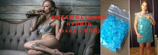 гашишное масло Алексеевка