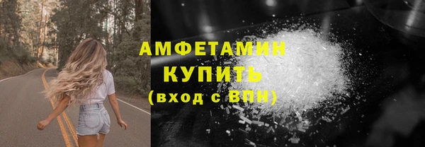 гашишное масло Алексеевка