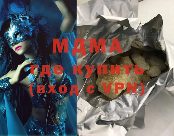 меф Алзамай