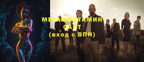 меф Алзамай