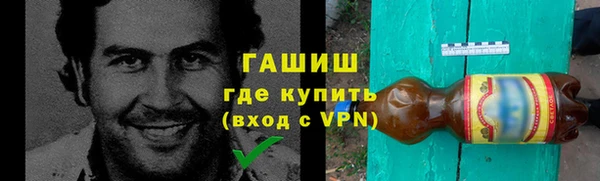 тгк Алексин