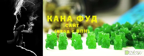 меф Алзамай