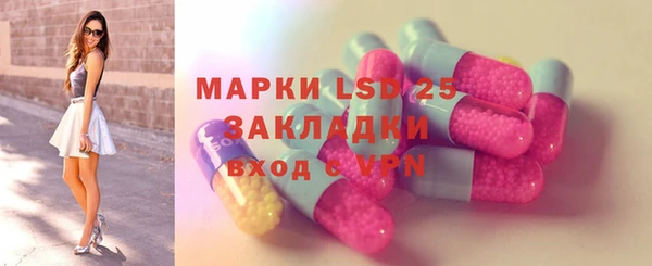 гашишное масло Алексеевка