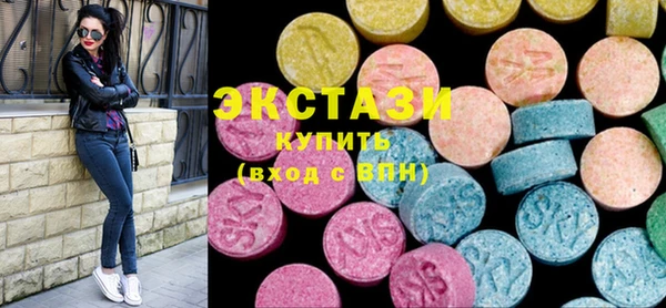 тгк Алексин