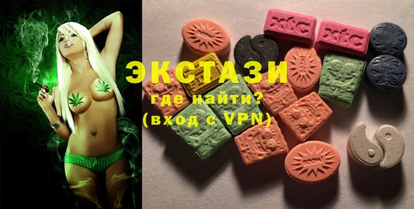 меф Алзамай
