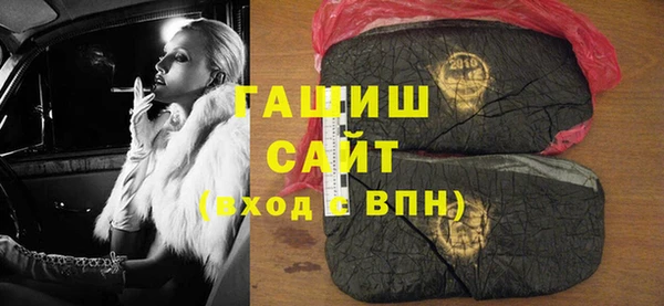 тгк Алексин