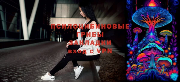 меф Алзамай