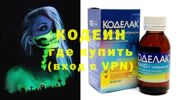 тгк Алексин