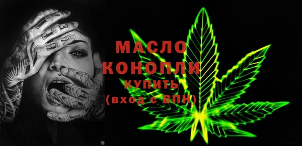 тгк Алексин