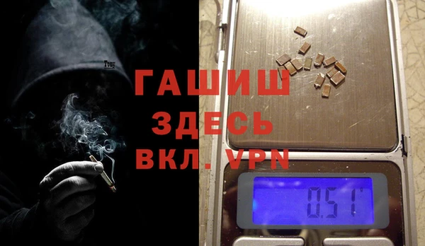 гашишное масло Алексеевка
